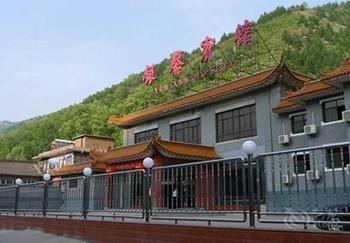 Wutaishan Yinxin Hotel Taihuai Экстерьер фото